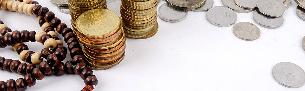 Finance Islamique